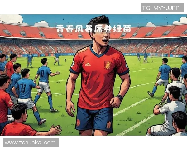 新生代足球新星闪耀绿茵场掀起青春风暴引领未来发展方向